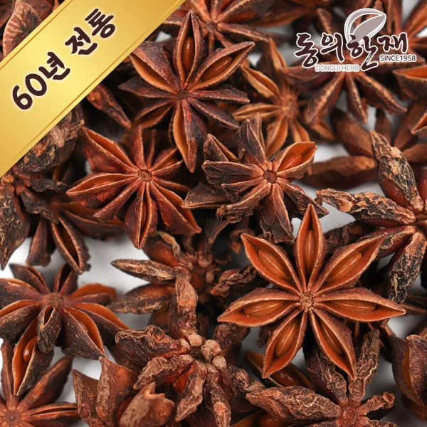 동의한재 팔각 팔각향 팔각회향 600g 스타아니스, 단품