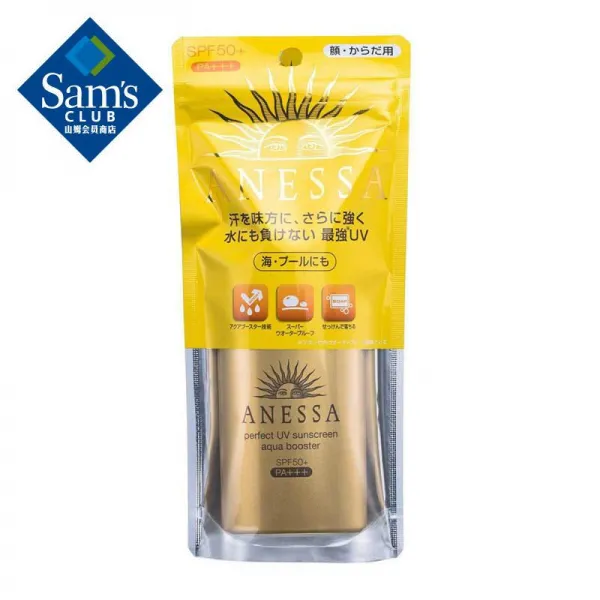 자생당 안열사 (ANESSA) 수력에너지 아웃도어 유방 60 ml(포장 갱신 실제 입하 기준), 단일상품