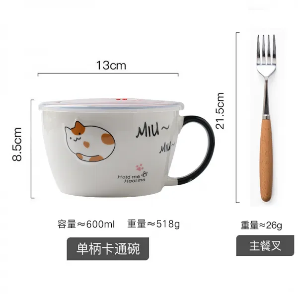 가용 라면 그릇 그릇 그릇 그릇 그릇 그릇 그릇 그릇 그릇 그릇 그릇 뜨겁다 일식 곱다 식기 그릇 그릇 그릇 도자기 손잡이 컵 학생 기숙사 벨트 라면 그릇 그릇 손잡이 가목 손잡이, 상세페이지 참조