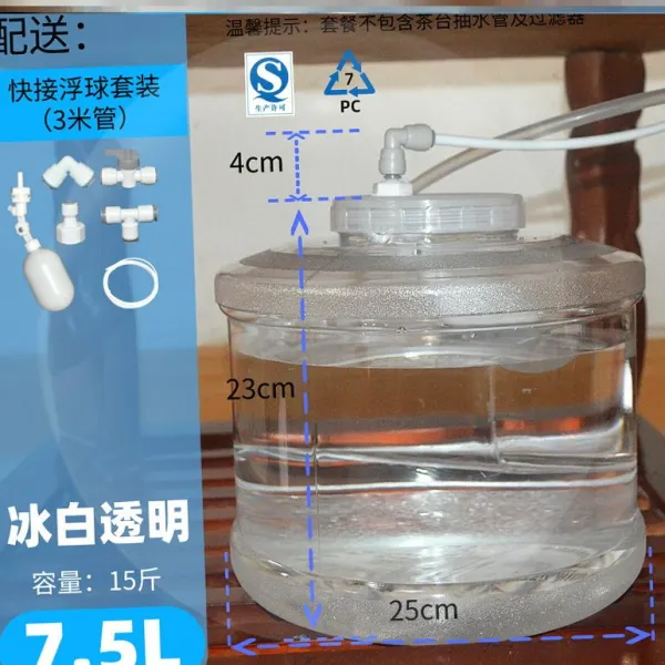 2부 플로어볼공 스위치 물탱크 그치다 자동 수위 통제 술을 마시다 멈추다, G85-7.5L 차테이블 통 플로어볼