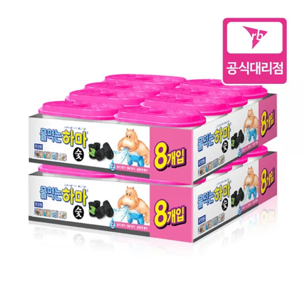 물먹는하마 참숯 제습제 8P, 16개입, 525ml