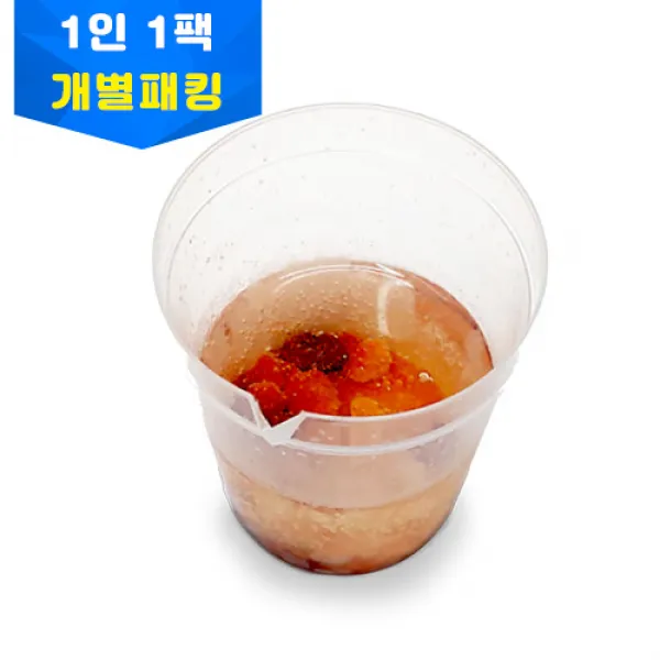이노스팀연구소 재미있는 과학실험 산성비 영향 관찰실험