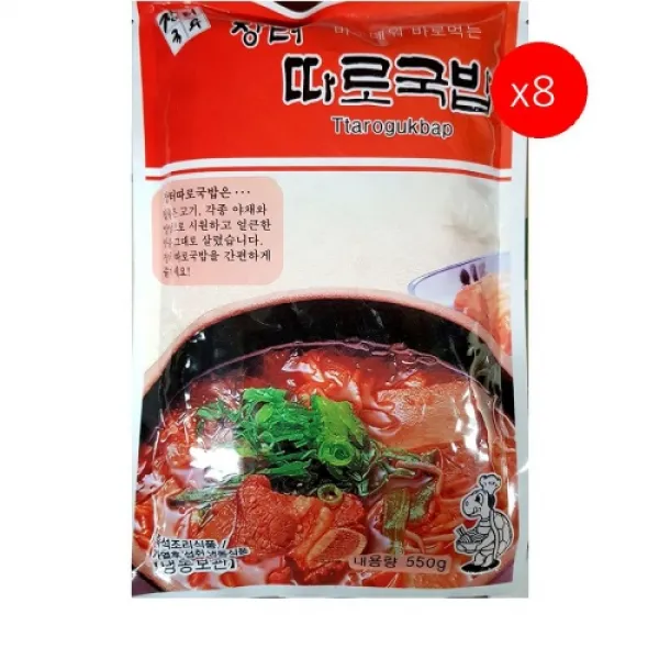  더착한푸드 장터 따로국밥 550g 8개 식자재마트 대용량 업소용 따로국밥 즉석탕 즉석식품 간식 안주 탕류