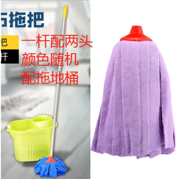 무료로 손세탁 건습 투웨이 천 털 빠지지 않음 가정용 흡수 돈포 청머리 리필 땅 끌다, 한 타를 기록했다 배합 양두 （디프블