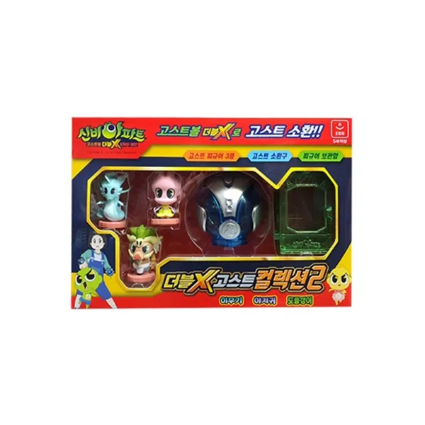 신비아파트 고스트컬렉션 2탄 더블x 엑스 장난감