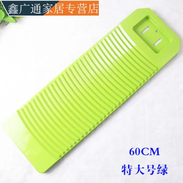 두꺼운 밟다 끊임없이 논슬립 미끄럼방지 노르딕 컬러 튼튼한 비닐 플라스틱 가정용 손 연장 징벌함 무릎굻기 사용 스몰자 60 센치 그린