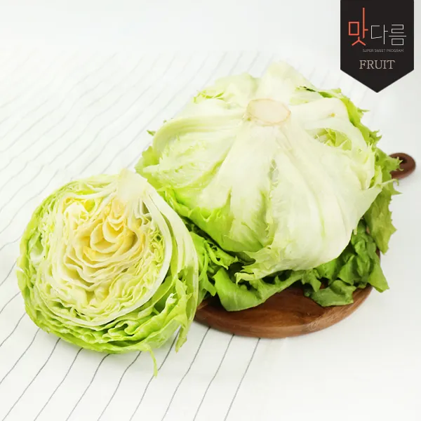 [맛다름] 양상추 1통, 1개, 0