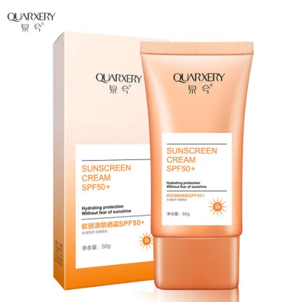 [2병장 중수상향 SPF50중기 하계전신 분리자외선 방수 땀방지 오려원방서 샤쓰쓰 온몸 격리자외선수(4), 1개, 0ml