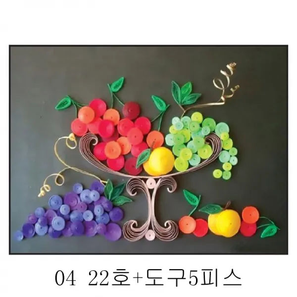 HY 인쇄사용료 인쇄도구 수험생 DIY 종이 종이접기 선반그림 DIY 도구 세트 XT21 A25, 04 22호+도구5피스