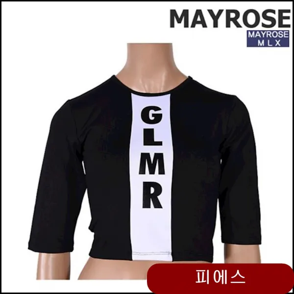 MLX 여름 헬스요가 크롭 슬림핏 티셔츠-DM 515 스포츠 여성티셔츠 반팔 djuk