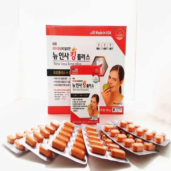USA 포뮬러 뉴인사 플러스 킹 골드 옥수수염추출물 리소짐 칼슘+비타민D추가, 120정 4개월분