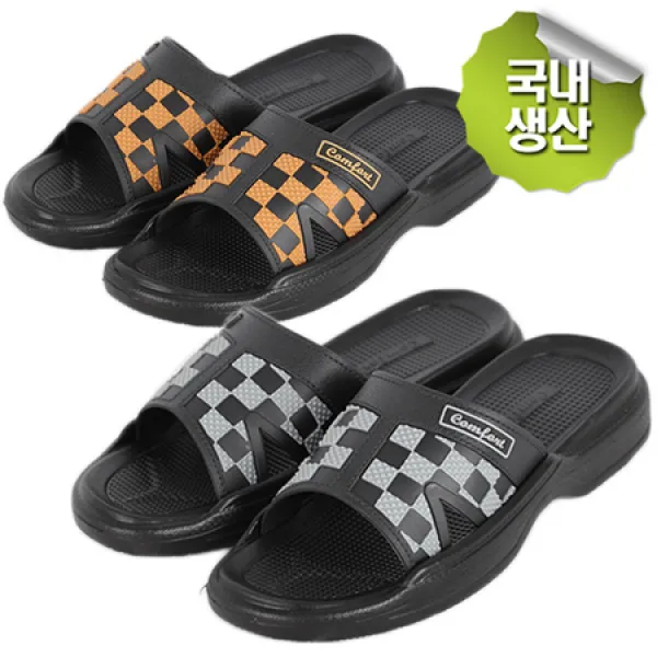 [멸치쇼핑][에이블팩토리] 체스 남성 슬리퍼 사무실 실내화 2가지 색상