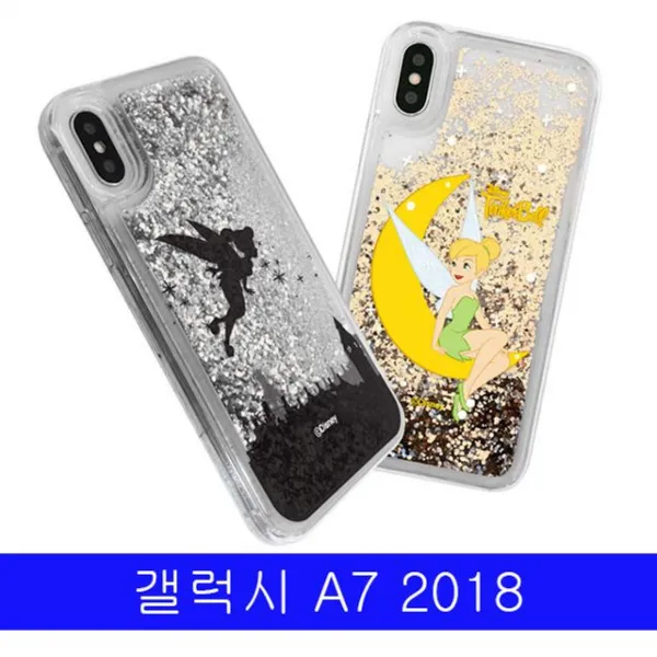 갤럭시Case샤인글리터팅클기타 문스타 미싱페어리 보틀네이비 보틀옐로 쉐도우페어리 쉐도우픽시 페이스블루 페이스핑크 포에버픽시, 이 상품이 마음에 들어요