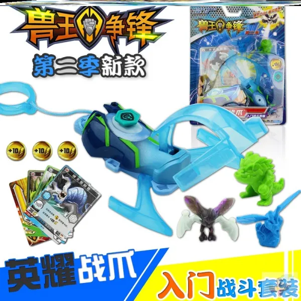 완구 2격렬한천둥소리 화이트 서리바람은 밝고 명랑하며 어둠의 에너지가 넘친다 블랙 불꽃족 요정 D78 용맹스럽고위풍당당한모습전면간판수왕교전함