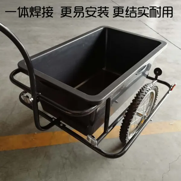자전거 트레일러 야외 여행 승차 짐 트레일러 수하물, 바디와 통합 된 용접 + 안전 커서가있는 전송 링크