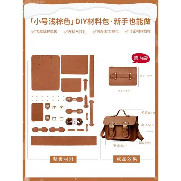 핸드폰파우치크로스 작은 물고기 어리석은 것이다 소가죽 캠브리지 여성 팬시 크로스백 위빙 라탄 선물 1904490712