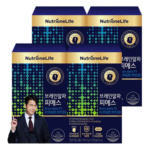 뉴트리원 포스파티딜세린 뇌 영양제 두뇌건강 기억력 인지력 개선 항산화 비타민E 브레인알파피에스+ 활력환, 4box, 30캡슐