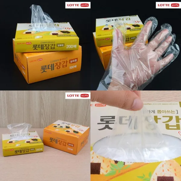 [코와사] 일회용 크린장갑 주방 위생 비닐 장갑 200매/500매 뷔페 식다 요리 담을때, 제품선택, 500매