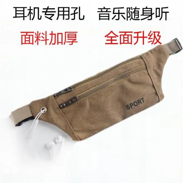 트렌디한 스몰 힙색 남 캔버스 가슴 백 핸드폰 케이스 멀티 캐주얼 크로스 여 장사 돈 받아