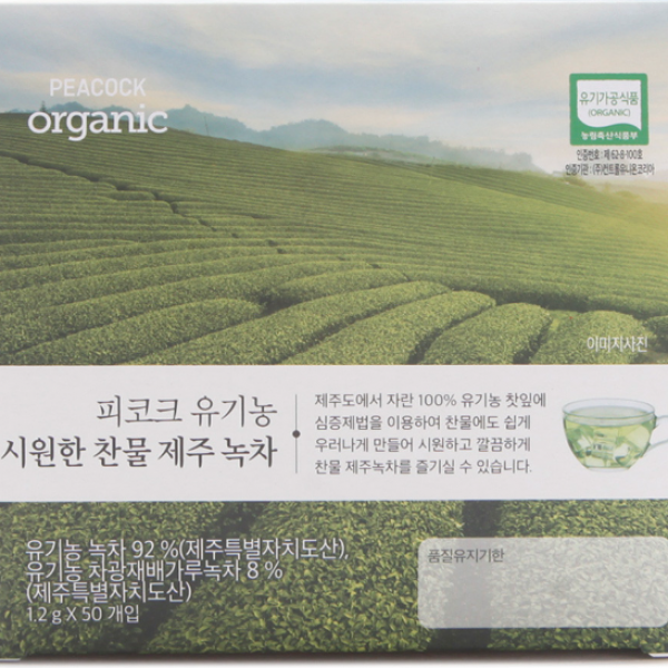 피코크 유기농 시원한찬물 제주녹차 50입, 50개입, 1.2g