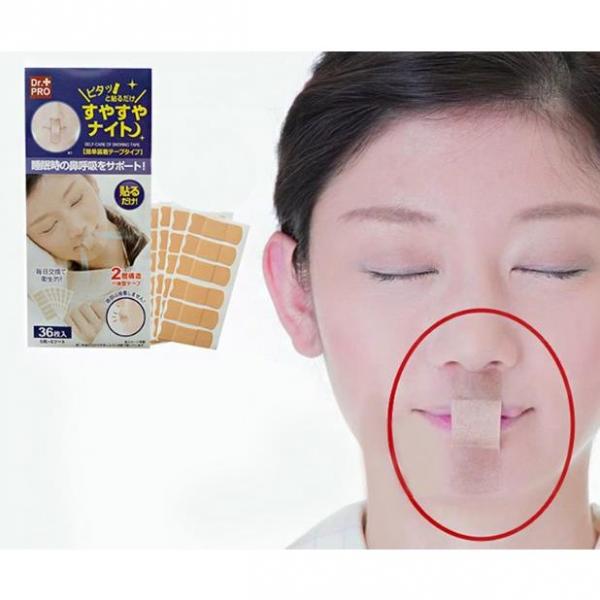 수면 코로 숨쉬는 입테이프 테이프 코숨 밴드 이선균 여름방학 입막음 코골이 입벌림 방지
