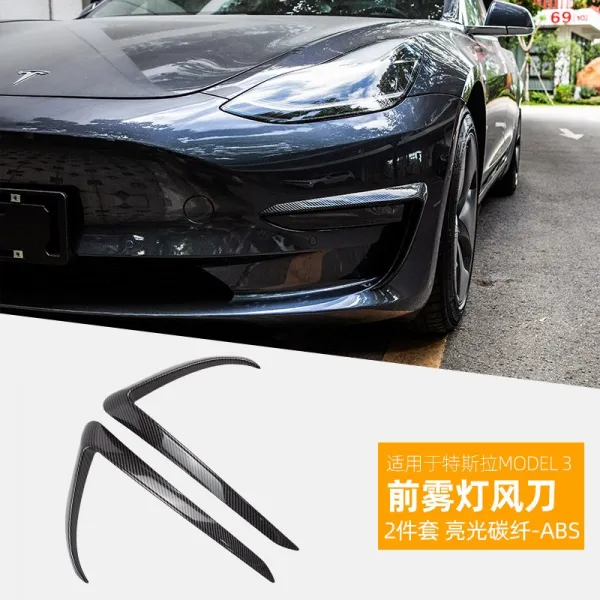 야베스무역 전용 여 테슬라 MODEL3 난기류 풍도 카본 포위 도류판 티몰딩, 밝은조명 탄소섬유 타입 한쌍
