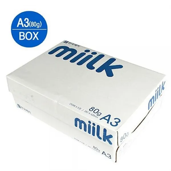 문구사무 복사용지A3 80g 밀크 250매×5권 박스 용품 a4 전산 종이류, 1개