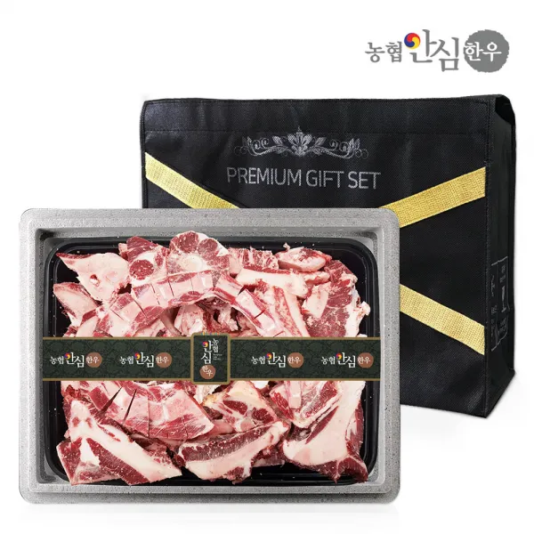 농협안심한우 한우 꼬리반골 세트 5KG, 1세트