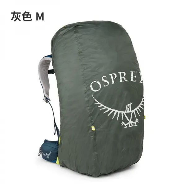 에스앤에스 남여공용가방 OSPREY 사파리 등산가방 경량화 레인커버 이글 요정 천정 구름층 백팩 먼지방지