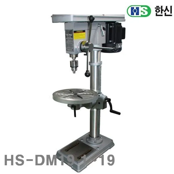 (화물착불)한신 드릴링머신 HS-DM19 1-19 12단 MT2-JT6 (1EA) 드릴링머신 드릴 보루방 절삭 초경 공작 공작 관수 드릴링머신, 본상품 선택