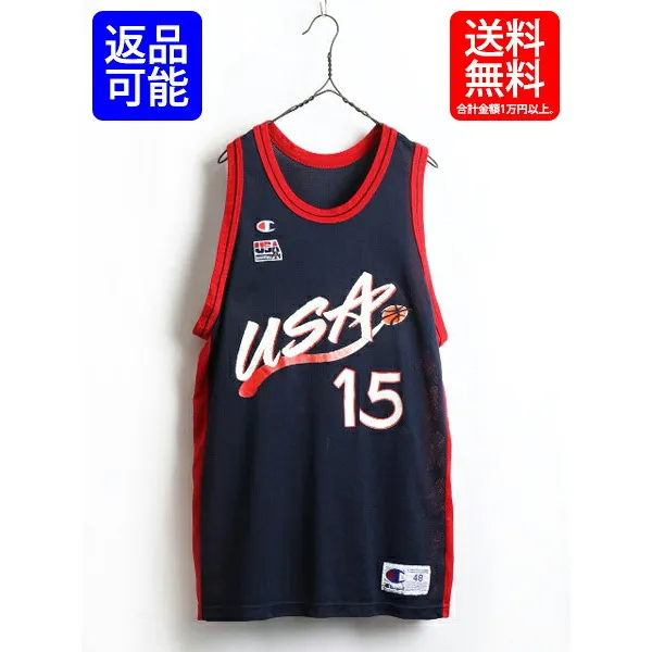 90 's usa 제 우승 96 년 애 틀 랜 타 올림픽 usa 드 림 팀 조끼, 상세설명참조 상품 문의는 상품 문의란에 적어주세요