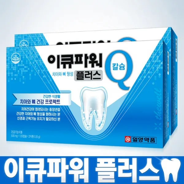 일양약품 이큐파워플러스 리소짐 2개월분, 60g, 4개