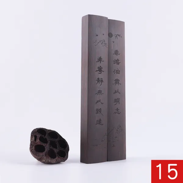 쇼우샤 문화 서예 학용품 진자 모필 서진 학생 문방사보 압지 초학 서법 15타입 엷은