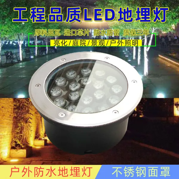 땅속에 묻다 레일 형 야외 방수 1w 레인보우 투입함 반들 잔디밭 나무를 비추다 허그 지평 매립등 6w 레드 /그린 /블루 선택함 그중