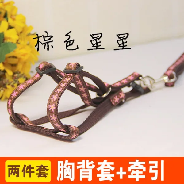 새 강아지 줄 광대역 소태 디 체인 견인줄 큐트 캣 전용 스몰 탈출 가슴 투피스 갈색 별 S소형 건의 6근이내