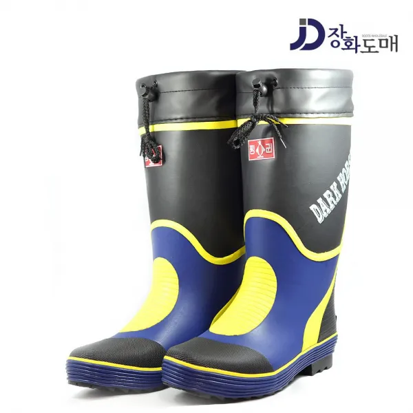 [민물장화] 펭귄장화 가슴장화 허벅지장화 낚시 웨이더 바지 갯벌 갯바위 해루질 체스타 장화, 280
