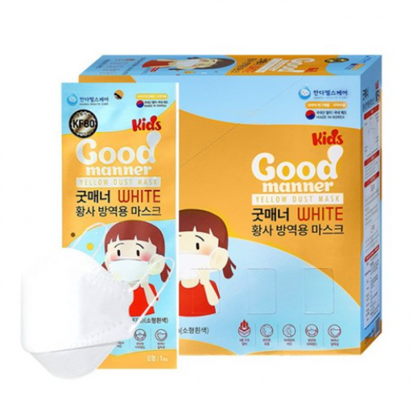 굿매너 KF94 마스크 (소형/화이트) 50매 x 1박스, 1개입, 화이트
