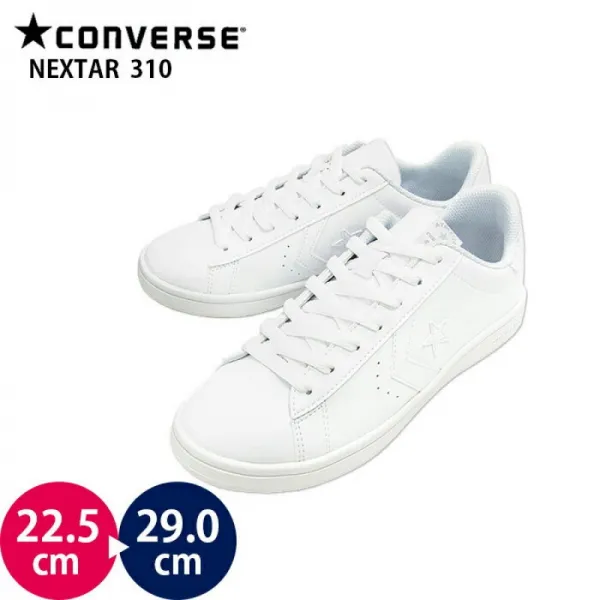 컨버스 CONVERSE넥스타ー 310 NEXTAR 310학교 운동화 코트 슈즈 화이트 서릿발 22.5~29.0cm