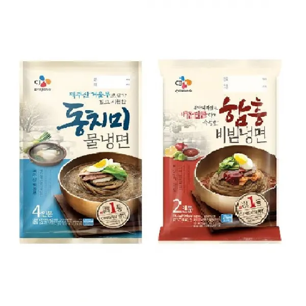 남원 Cj 동치미물냉면 8인분+함흥비빔냉면 4인분 2개 474.4g