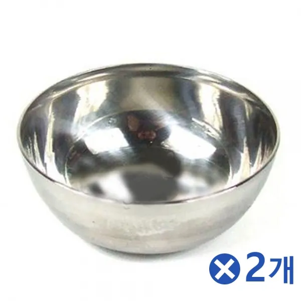 스텐재질 술잔 10개세트x2개 주막집술잔 술컵 주막 술잔 동동주잔 막걸리잔 주기 특이한술잔 업소용술잔 가정용술잔 업소용잔 업소용컵 술컵 소수잔 맥주잔 특이한소주잔 주막 주막집술잔 전집술잔
