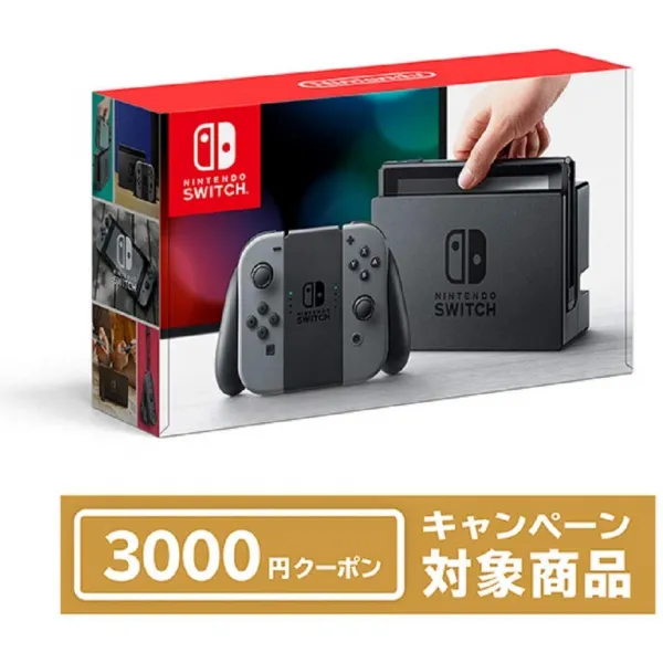 예상수령일 2-6일 이내 닌텐도 Nintendo Switch 본체 (닌텐도 스위치) [Joy-Con (L) (R) 그레이] + 닌텐도, 상세 설명 참조0