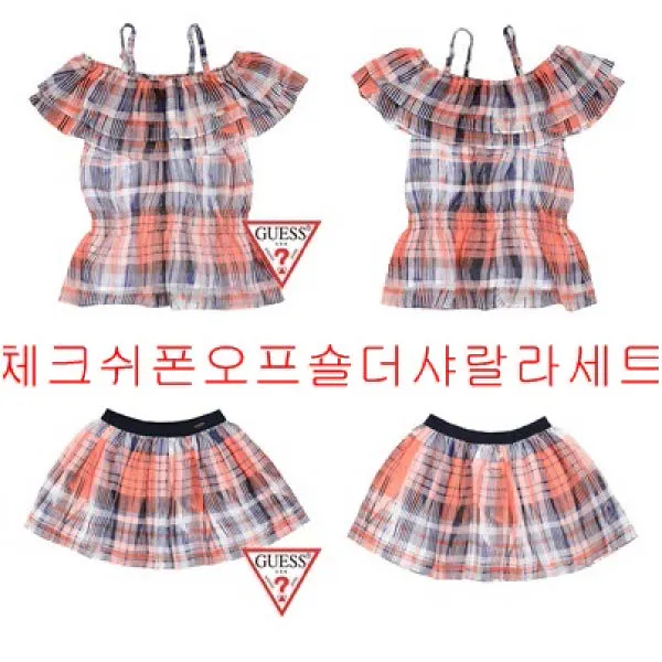 [현대백화점]게스키즈 체크쉬폰오프숄더 롱티 T샤방 다홍치마 세트G95KAB010R3 게스아동 샤방세트