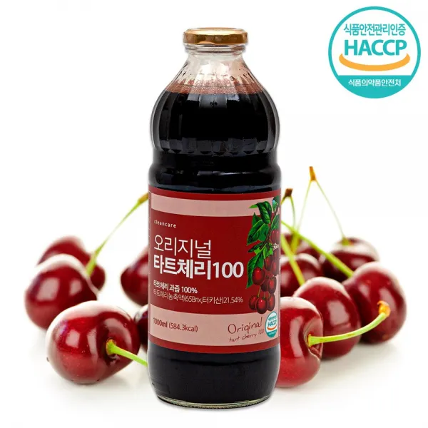 오리지널 몽모랑시 타트체리 쥬스 주스 원액 터키산 1000ml 1병
