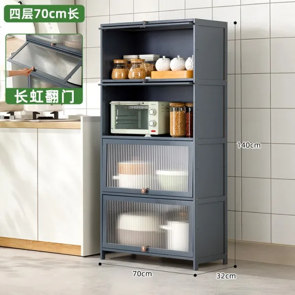 주방용품 주방 수납대 수납 가정용품대전 그릇 캐비닛 전자레인지 양념 다층 스탠드식 T11 무지개 문을 뒤지다 4층 70