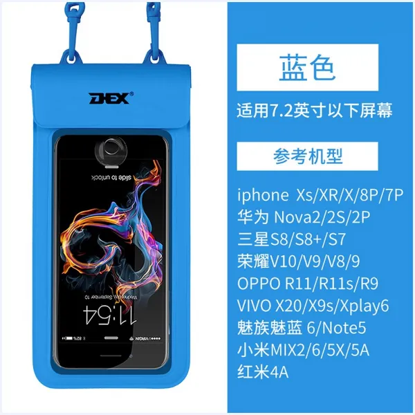 DEX 핸드폰 방수 주머니 잠수 커버 남녀 터치스크린 유니버설 타입 수영 홀가먼트 테이크아웃 암밴드 아웃도어다 품, 블루