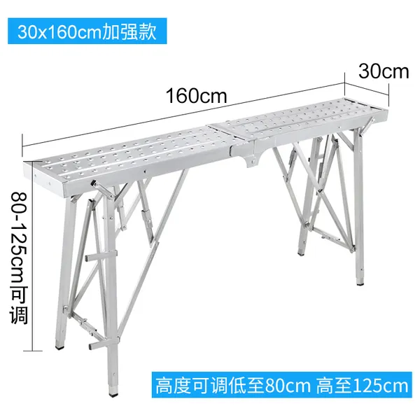 접이식 도배발판 우마 사다리 도배용 공구 목공 공사판, AA