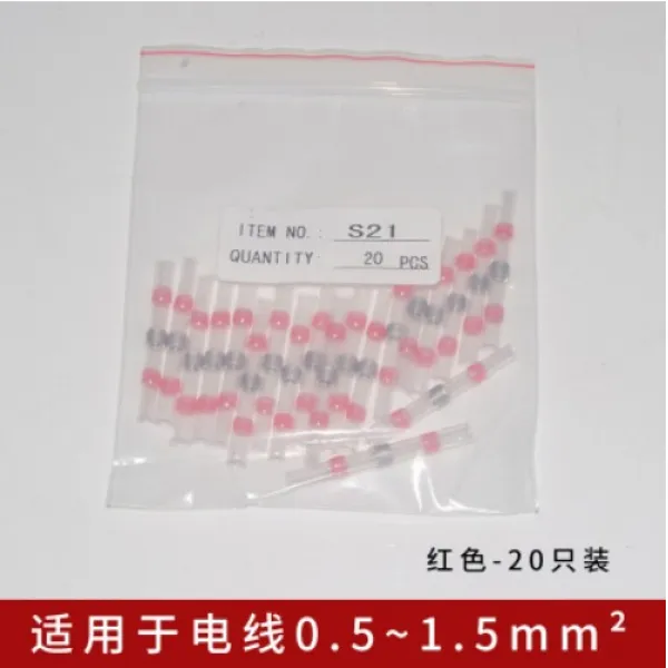 배선관 절연 방수 납땜링 압력을 낮추다 미드 인수함 100PCS 접속, 레드 20 개