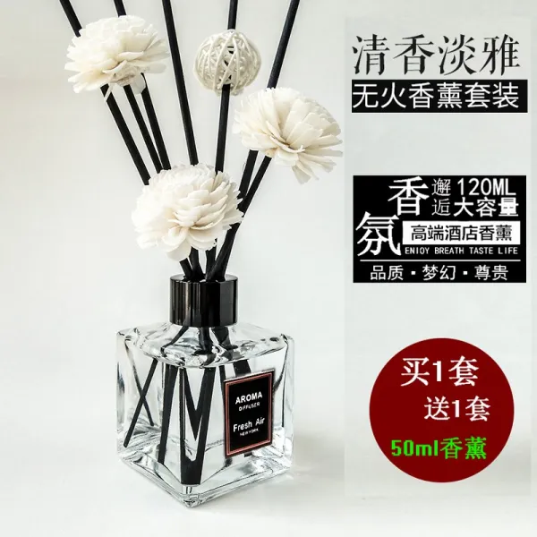 디퓨저 5성 호텔 덩굴 세트포장 실내 공기 수면돕는 향수 오랫동안 화장실 악취제거 T13 자스민 화이트 꿈속 플라워 C01 블랙화이트 보내기 50ml디퓨저 한세트 T01 샹그릴라 심중 일월 C01 블랙화이트 보내기 50ml디퓨저 한세트