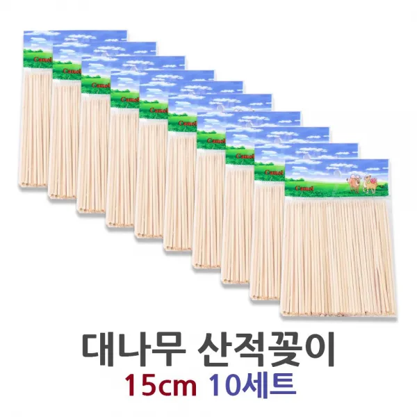 [2개묶음 할인]대나무 산적꽂이 15cm 일회용품 다회성 주방용품 분 JWK-69810 대나무 대나무꼬지