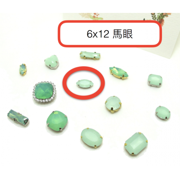 5낟알 시치미 떼다 단백 유리 발톱 석 의류 슈즈 핸드메이드 Diy 부품 10 낟알 6x12 곧바로 눈